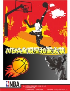 别更是一个