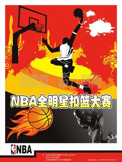 防守成功率