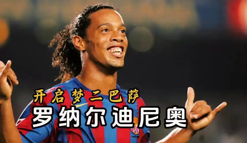 卡瓦哈尔的