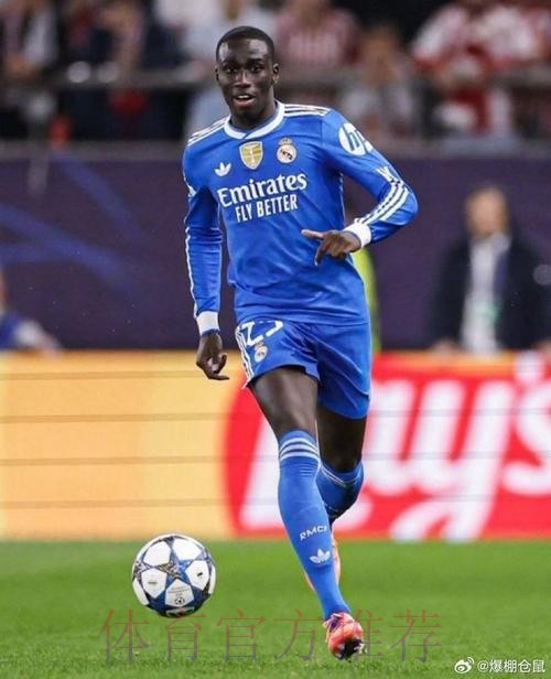 记者：门迪周二参加了皇马合练 已经得到出场许可